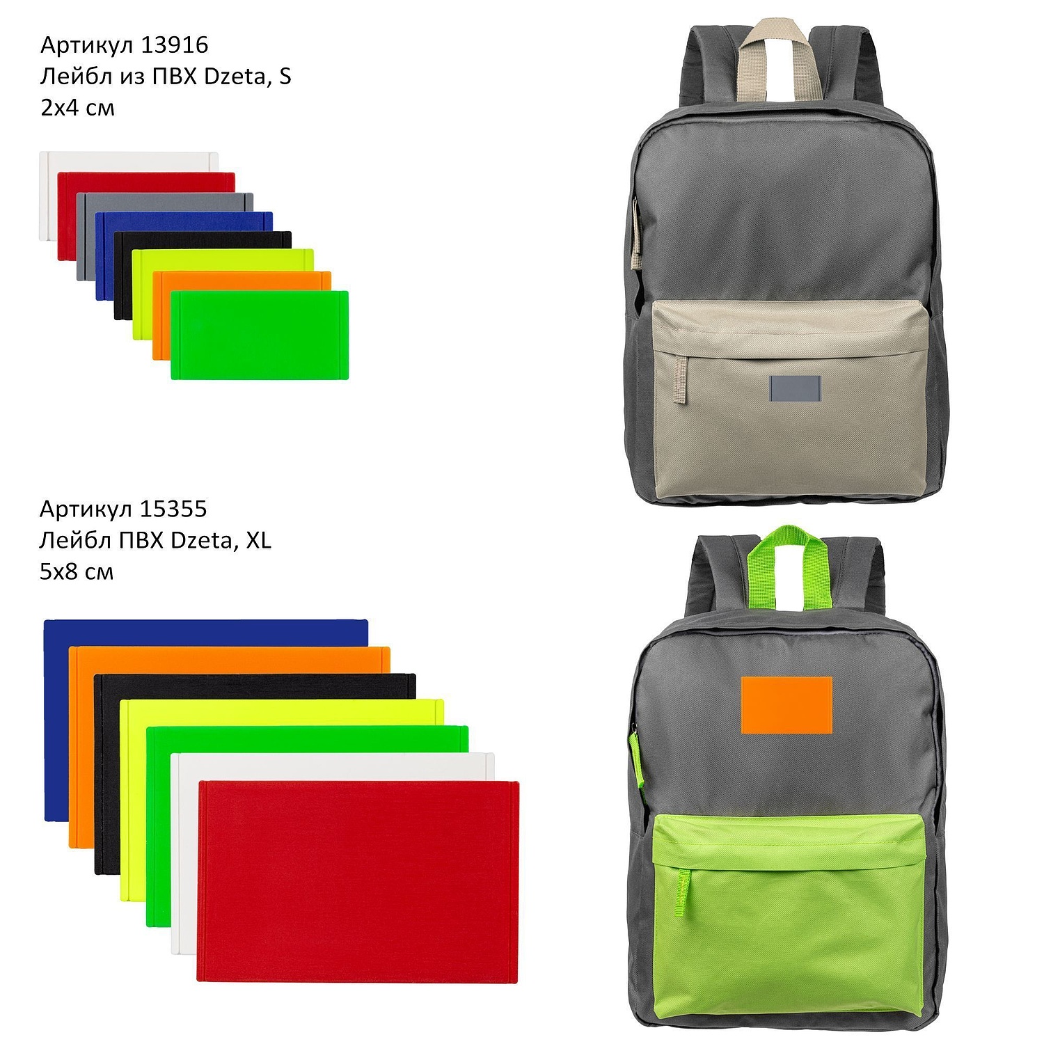 Рюкзак Sensa, серый с синим с логотипом