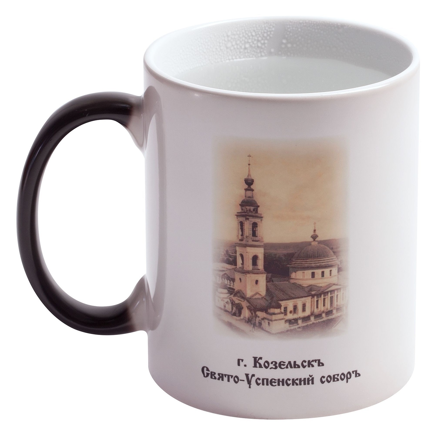 Кружка «Хамелеон», ver.2, матовая , черная