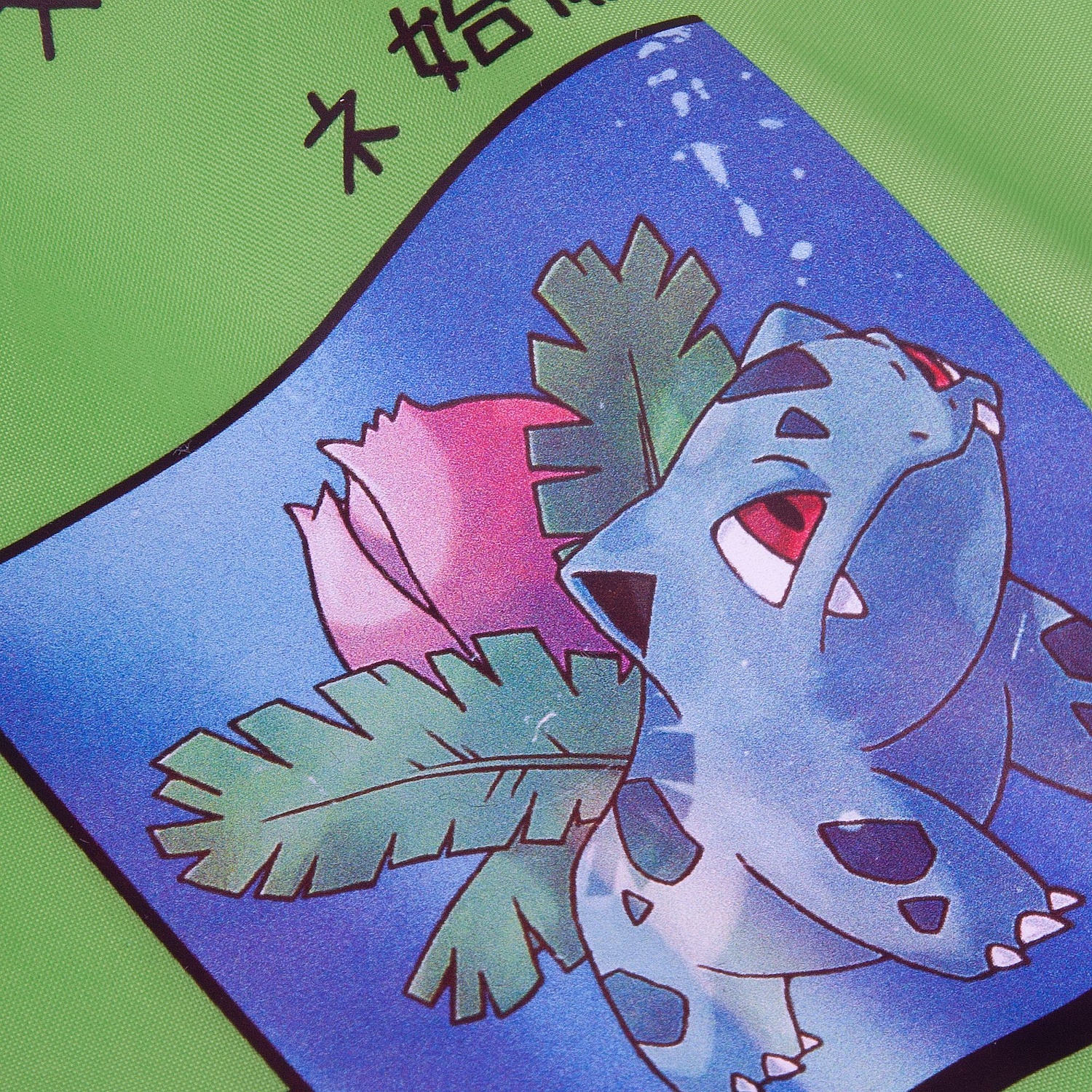 Дождевик Rainman Zip, зеленый с логотипом