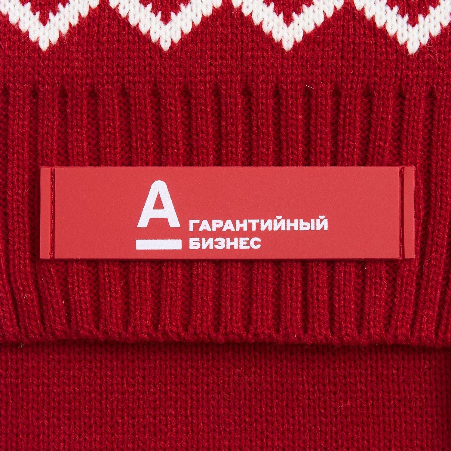 Лейбл из ПВХ Dzeta, S, красный с логотипом