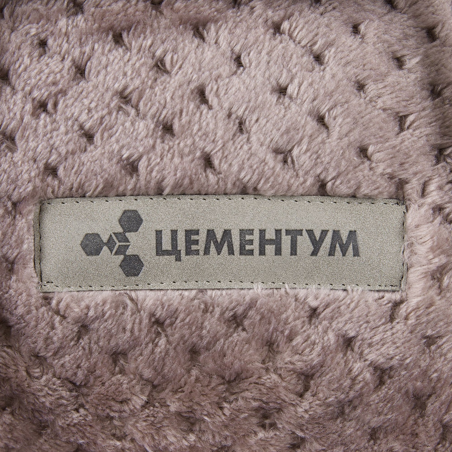 Лейбл Listra Nubuck, S, серый с логотипом