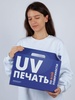 Коробка In Case L с печатью на заказ с логотипом