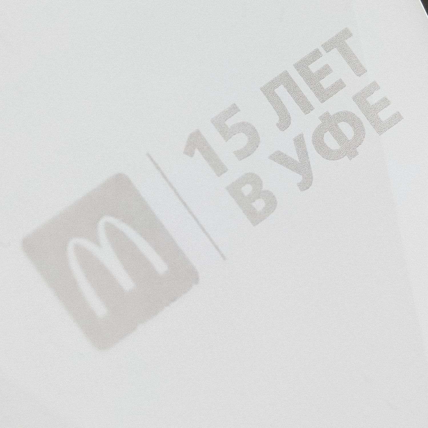 Стела Polygon с логотипом