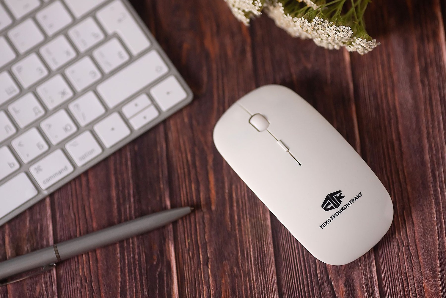 Корпоративные сувениры ТЕХСТРОЙКОНТРАКТ