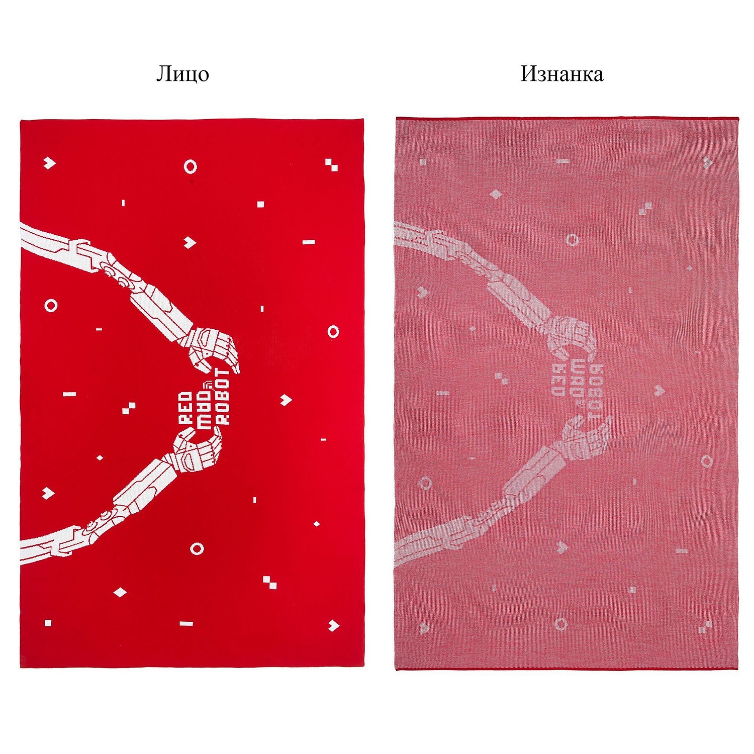 Плед на заказ Tricksy Fint, S, акрил с логотипом