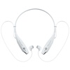 Bluetooth наушники stereoBand, ver.2, белые с логотипом