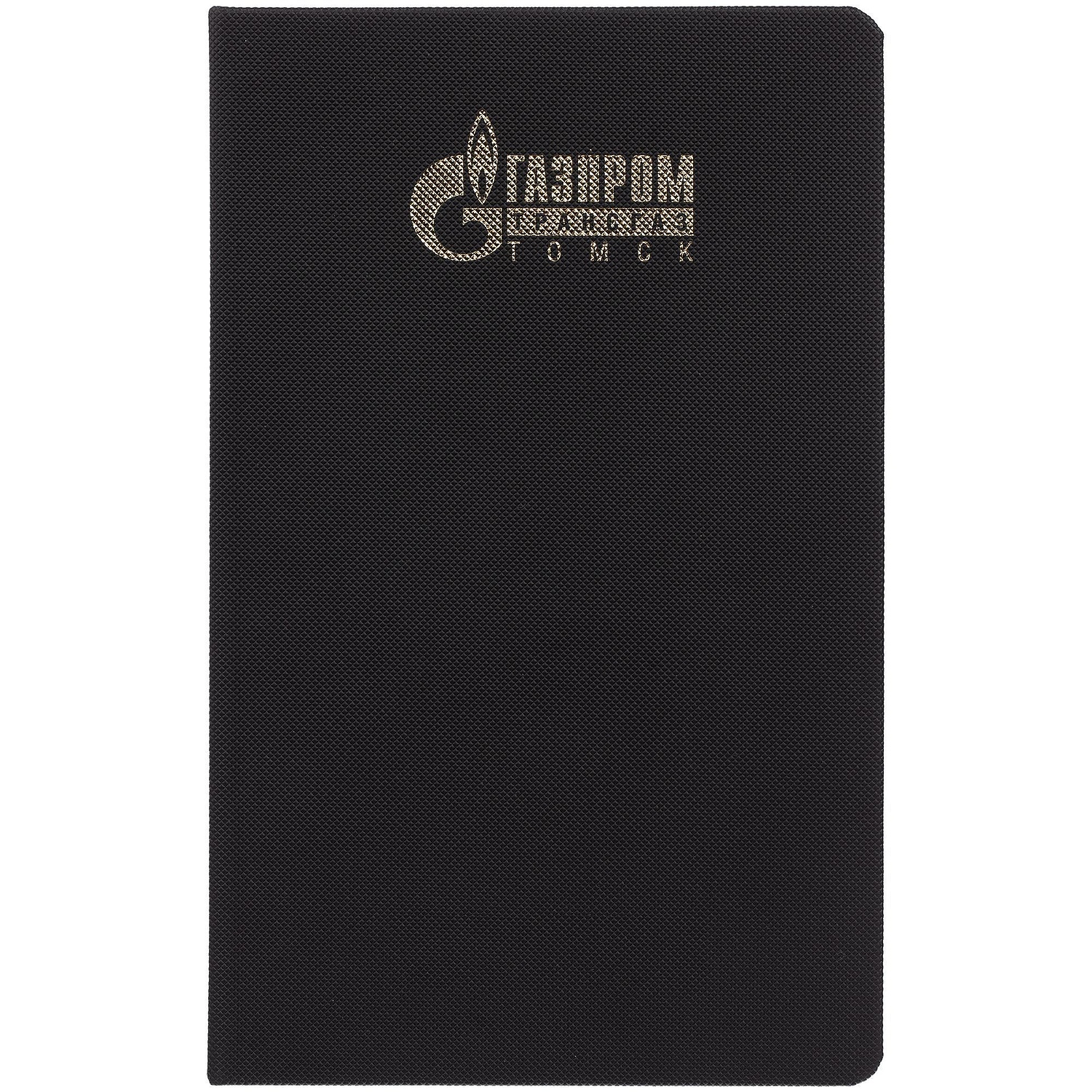 Ежедневник Grade, недатированный, черный с логотипом