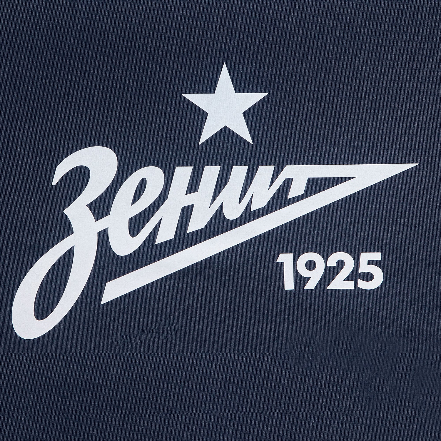 Зонт складной Fiber, ярко-синий