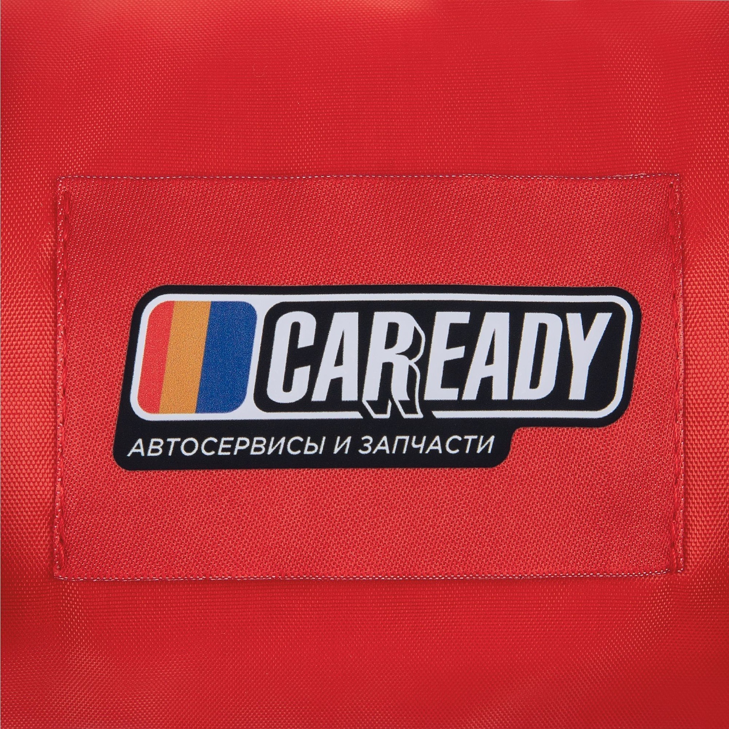 Плед для пикника Comfy, красный