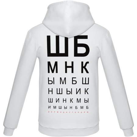Толстовка с капюшоном "ШБМНК", белая