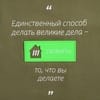 Лейбл из ПВХ с вырубкой «Дом», зеленый неон с логотипом