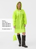 Дождевик Rainman Zip, желтый неон с логотипом