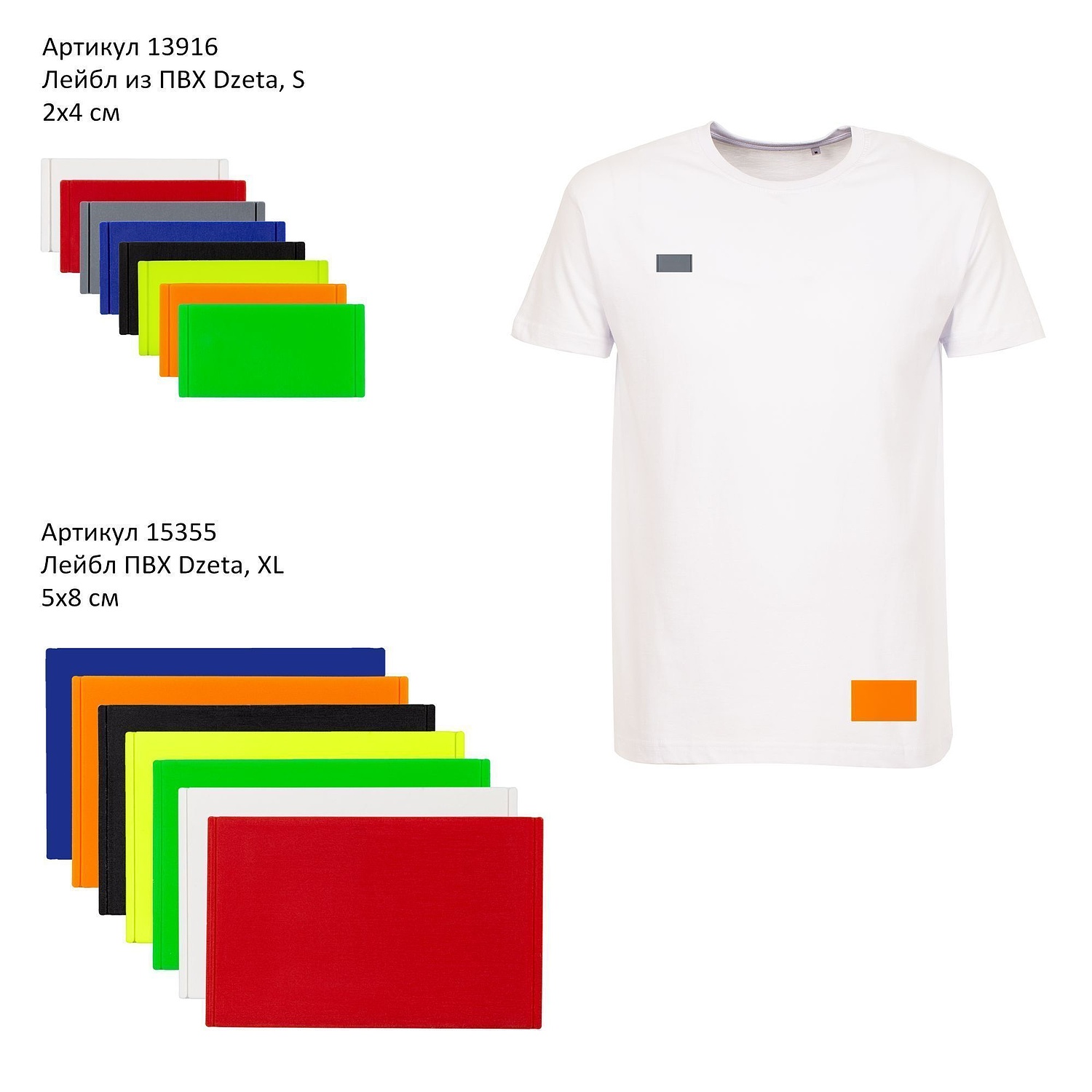 Футболка детская Regent Kids 150, бирюзовая с логотипом