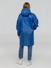 Дождевик "Мамий", ярко-синий с логотипом