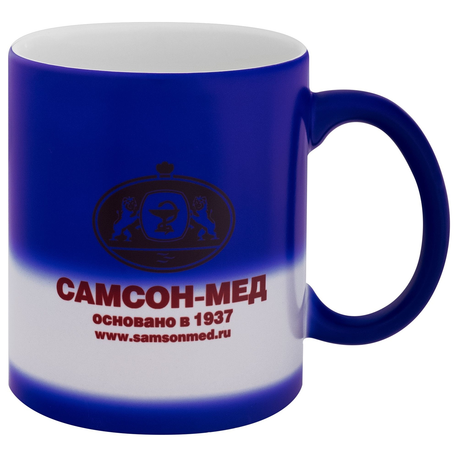 Кружка «Хамелеон», ver.2, матовая, синяя с логотипом