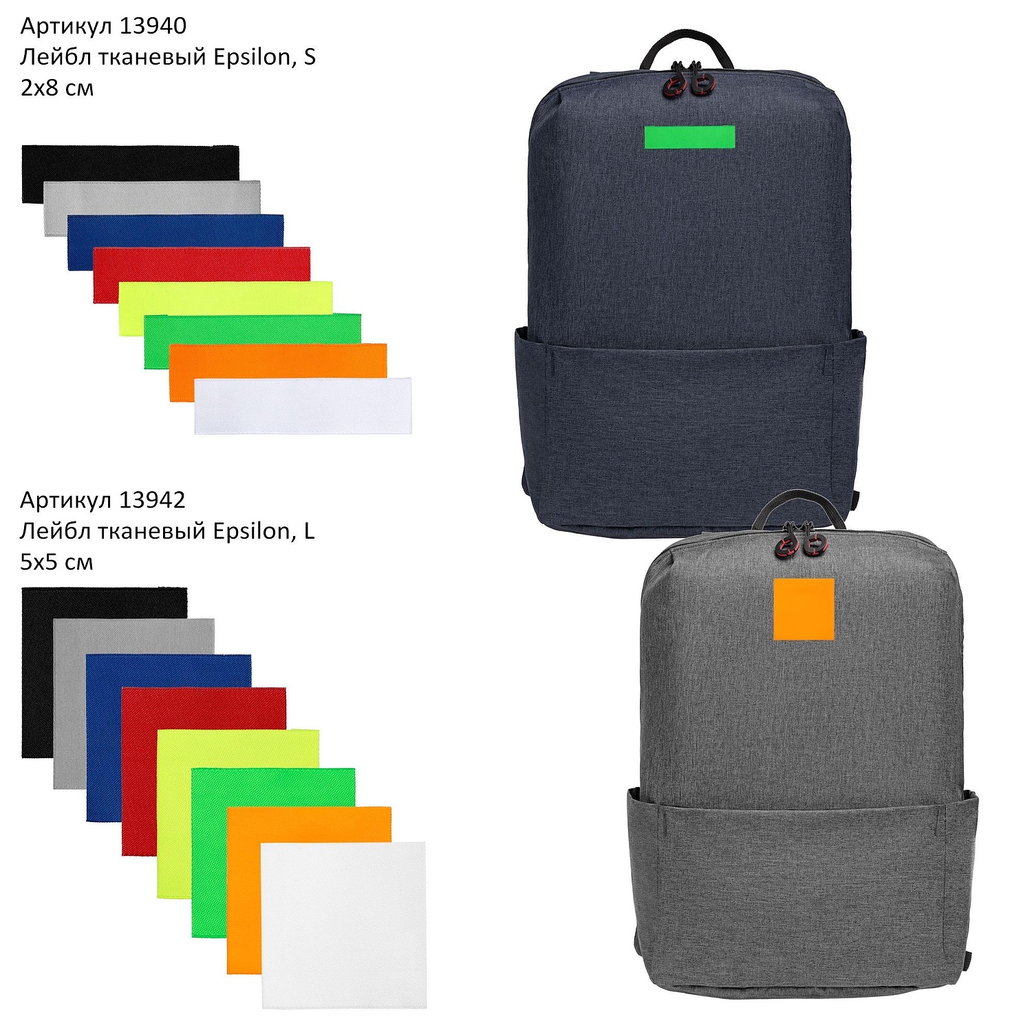 Рюкзак Locus, серый с логотипом