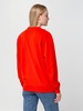 Толстовка Unit Toima, красная с логотипом