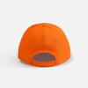 Бейсболка Apollo, оранжевая с логотипом