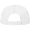 Бейсболка Promo, белая с логотипом