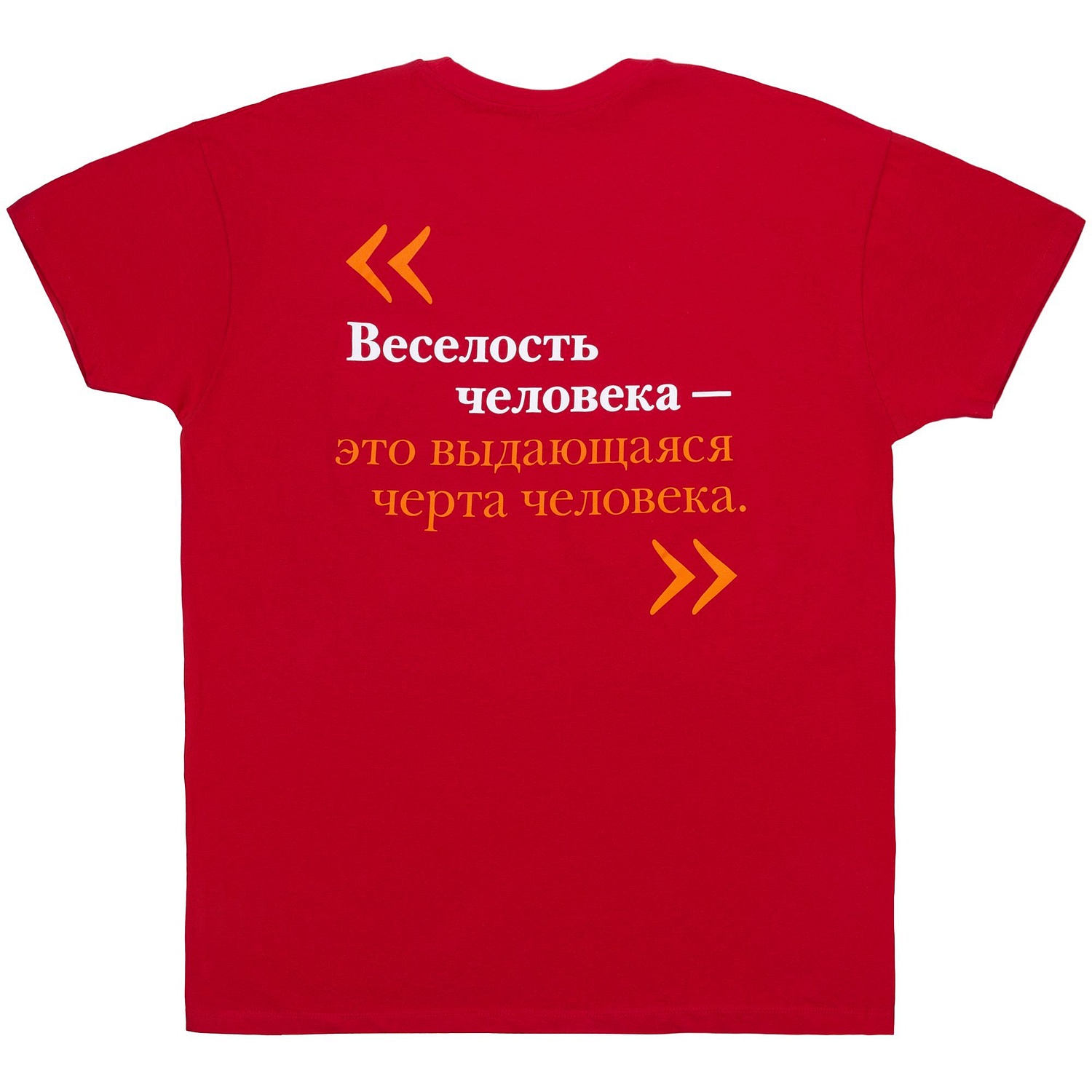 Футболка унисекс Regent 150, красная с логотипом