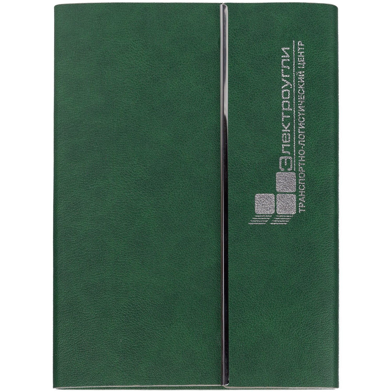 Ежедневник Petrus Flap, недатированный, зеленый с логотипом