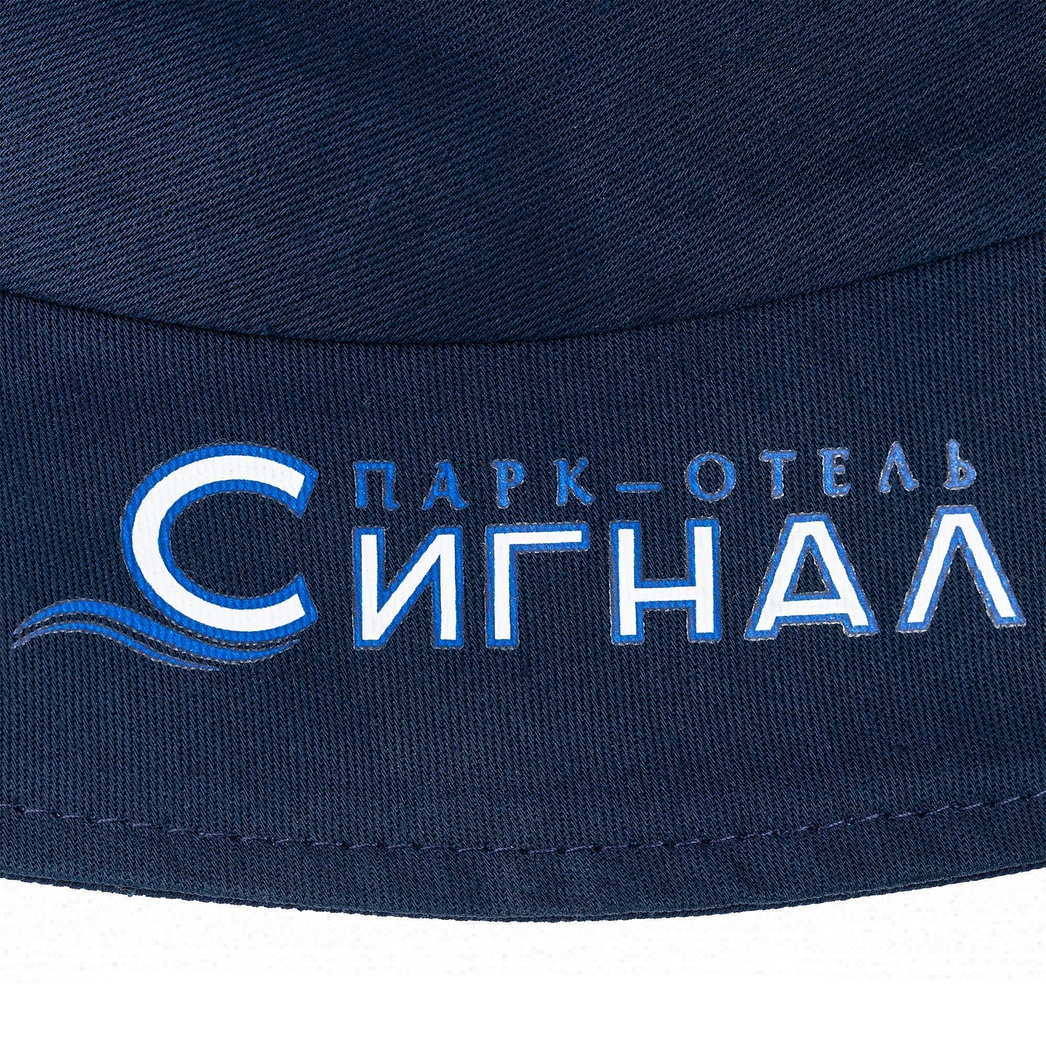 Панама Vento, темно-синяя с логотипом