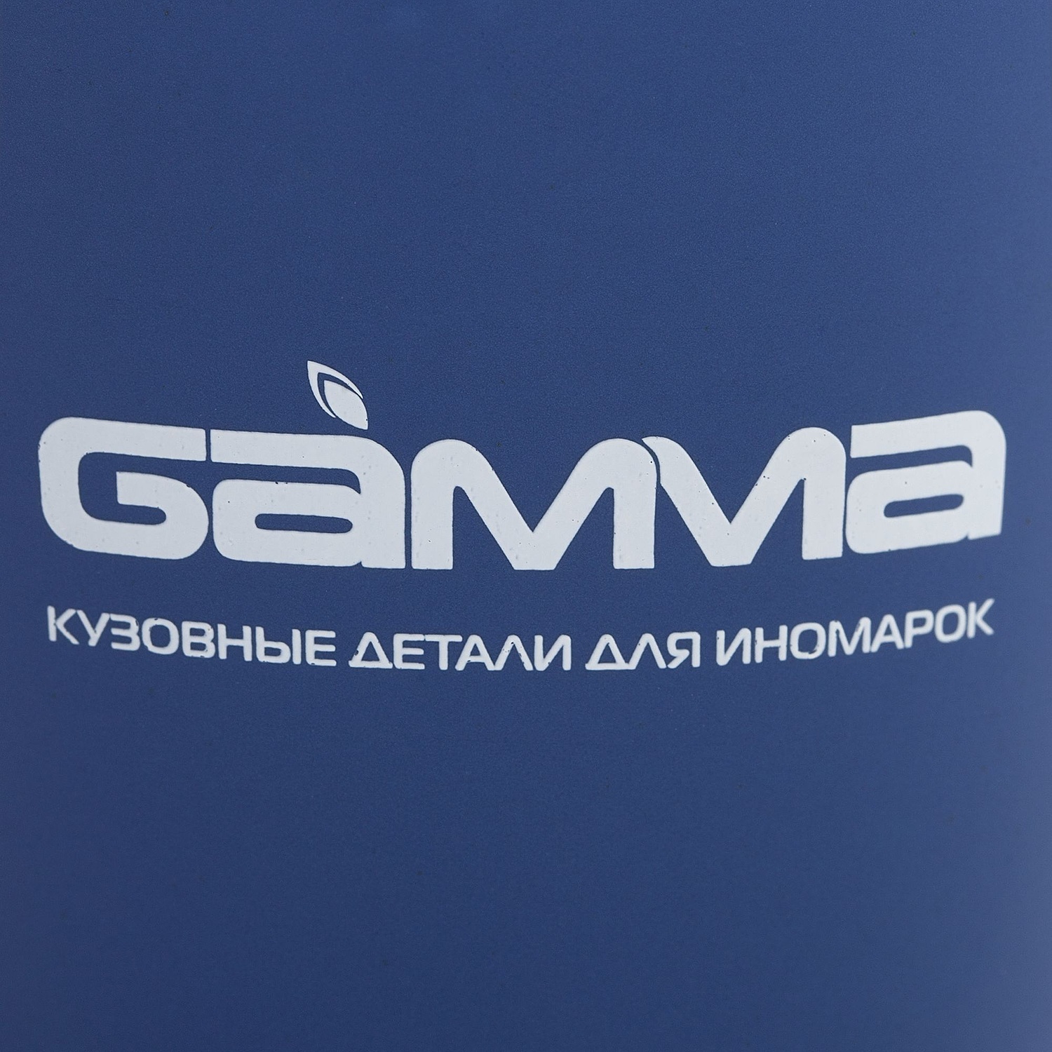 Кружка Bell, синяя с логотипом