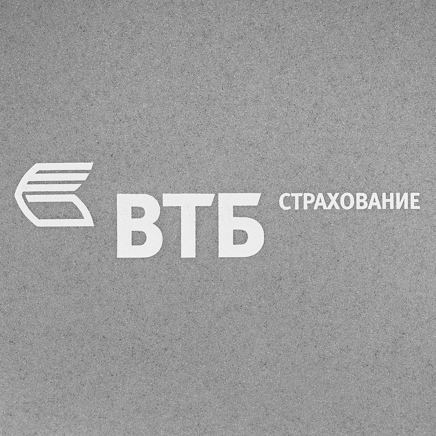 Внешний аккумулятор Pebble 5200 мАч, серый с логотипом