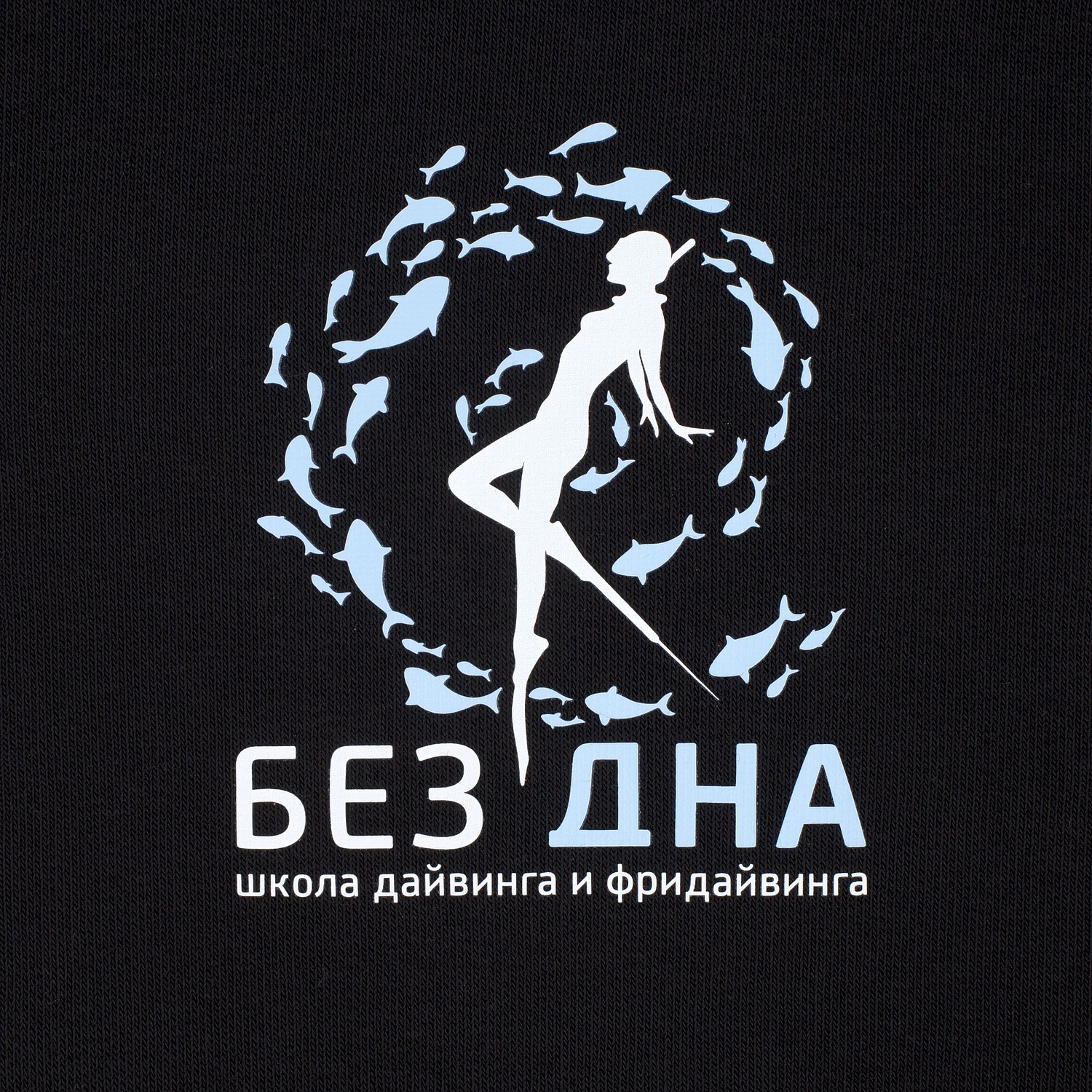 Худи оверсайз унисекс Outshine, черное с логотипом