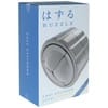 Головоломка Huzzle 4. Cylinder с логотипом