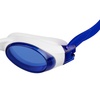 Очки для плавания Swimatic, синие с белым с логотипом