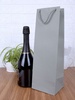 Пакет под бутылку Vindemia, серый с логотипом