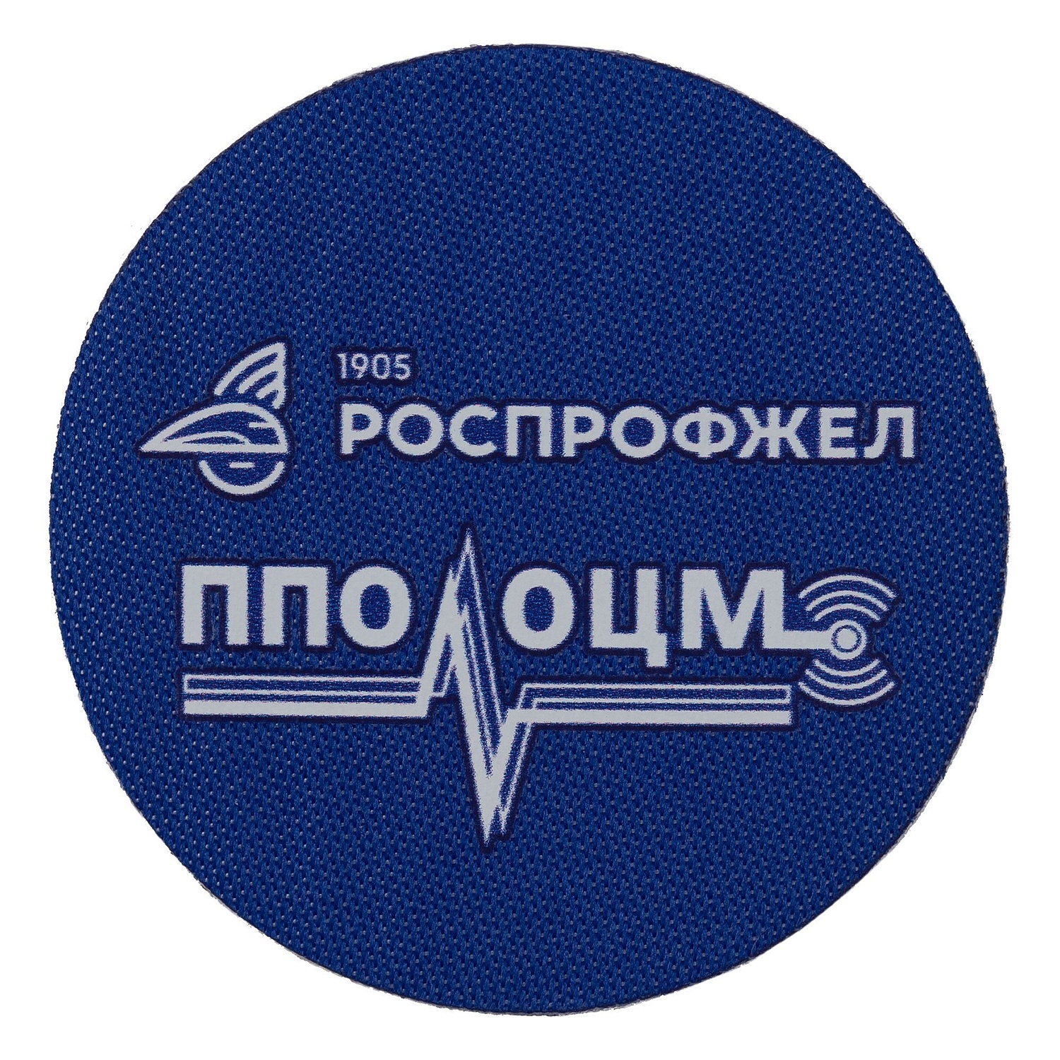 Наклейка тканевая Lunga Round, M, синяя с логотипом