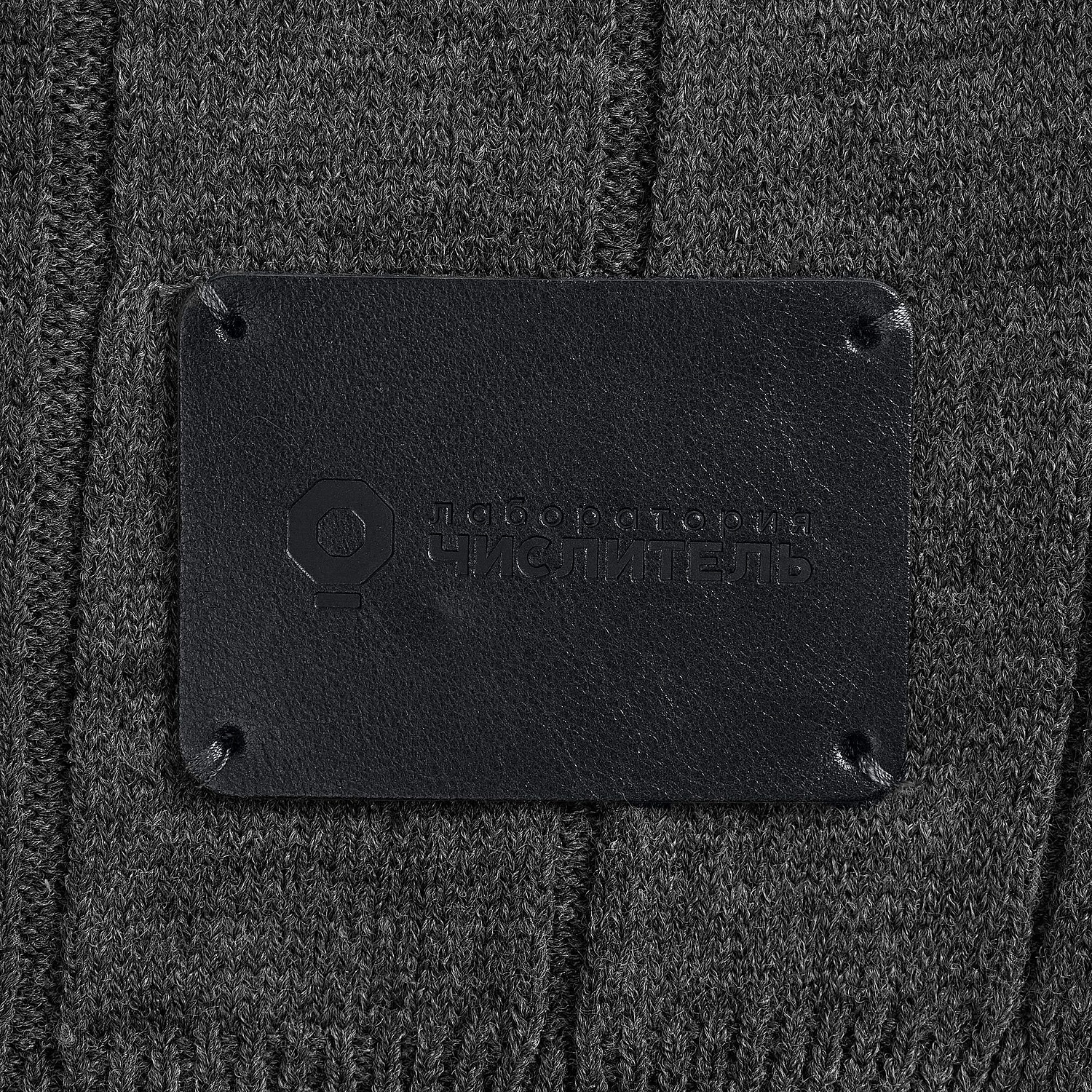 Плед Bambolay, темно-серый меланж