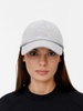 Бейсболка Shade Up, серый меланж
