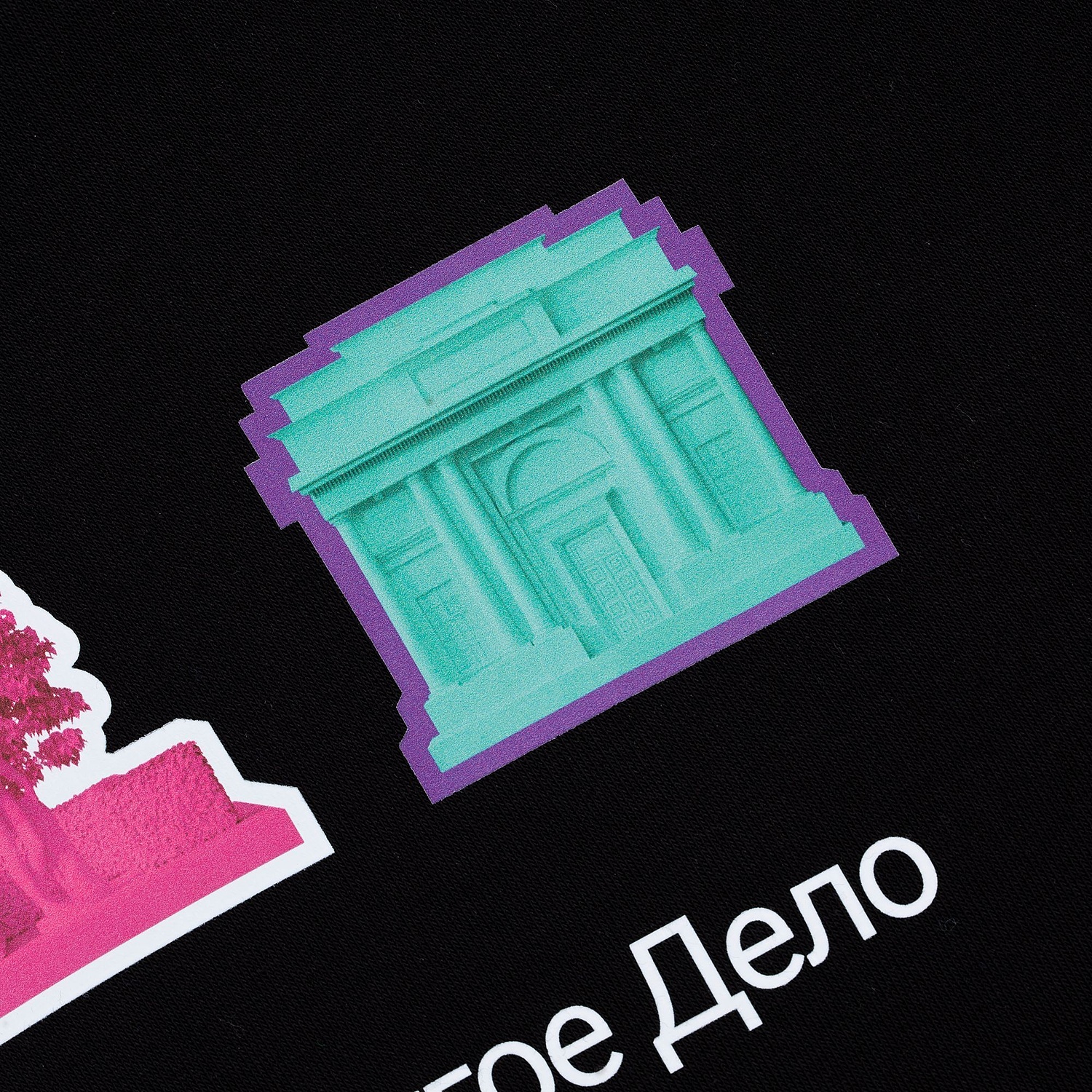 Худи Kulonga Oversize, черное с логотипом