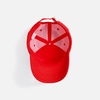 Бейсболка Shade Up, красная с логотипом