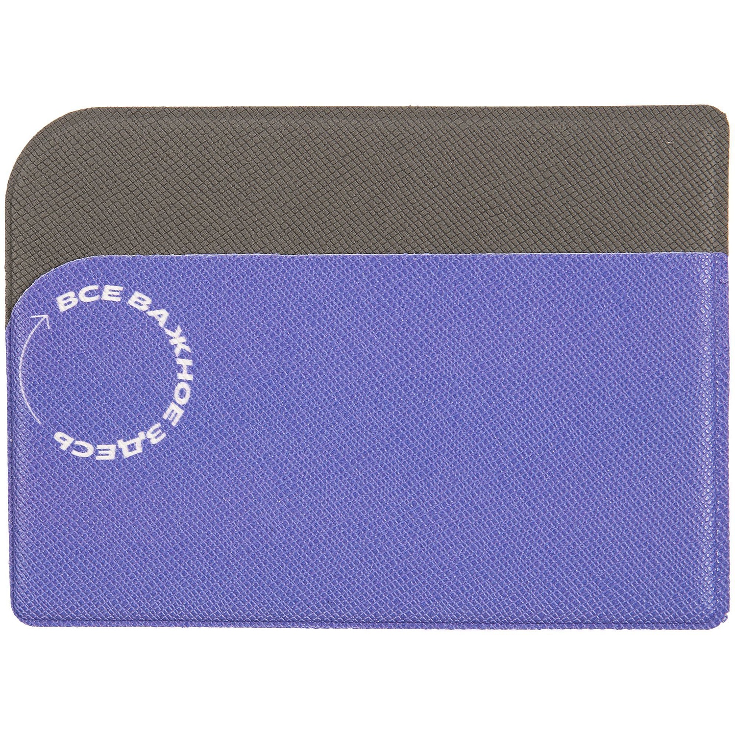 Чехол для карточек Dorset Print на заказ с логотипом