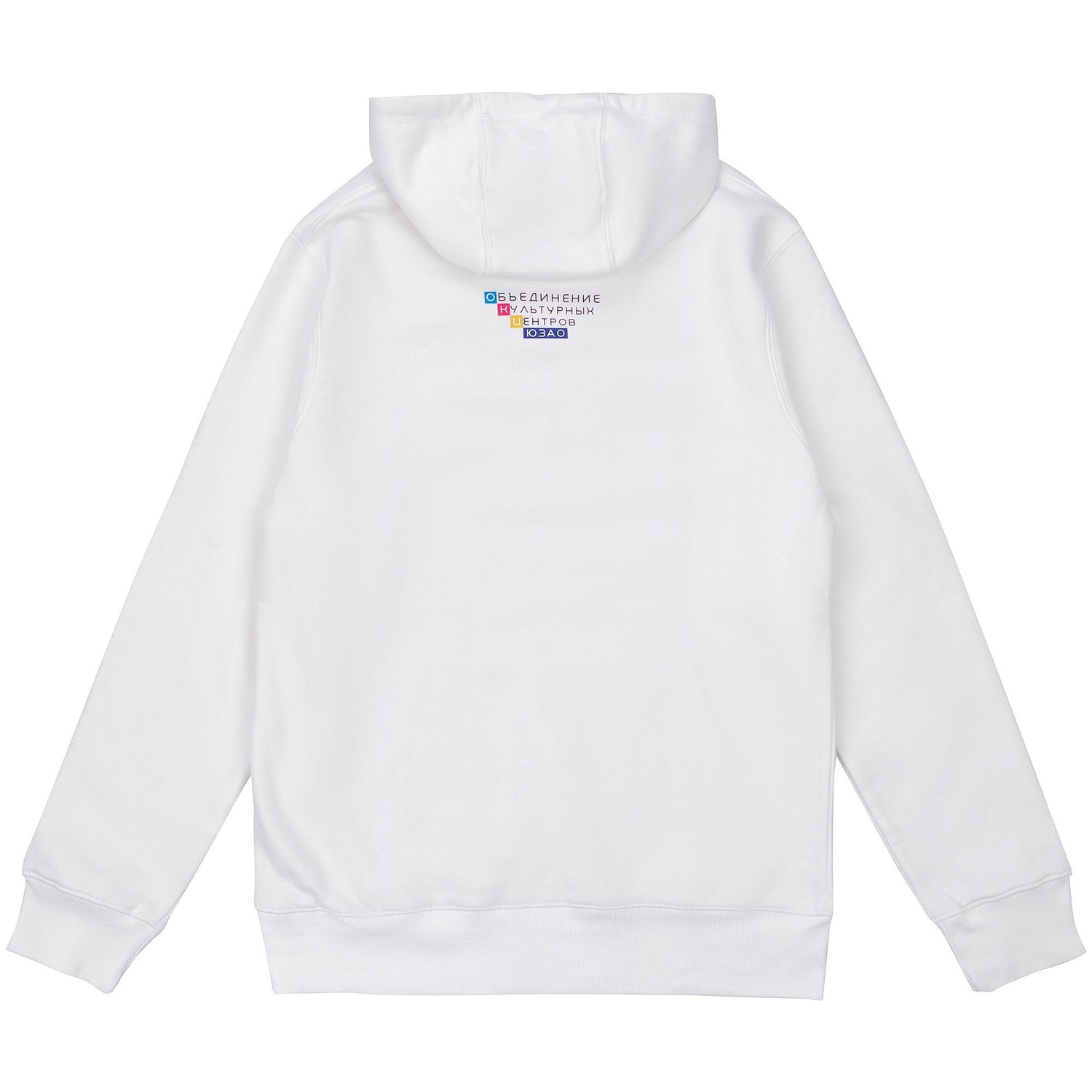 Толстовка с капюшоном унисекс King, розовая с логотипом