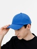 Бейсболка Shade Up, ярко-синяя с логотипом