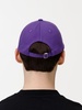 Бейсболка Shade Up, фиолетовая с логотипом