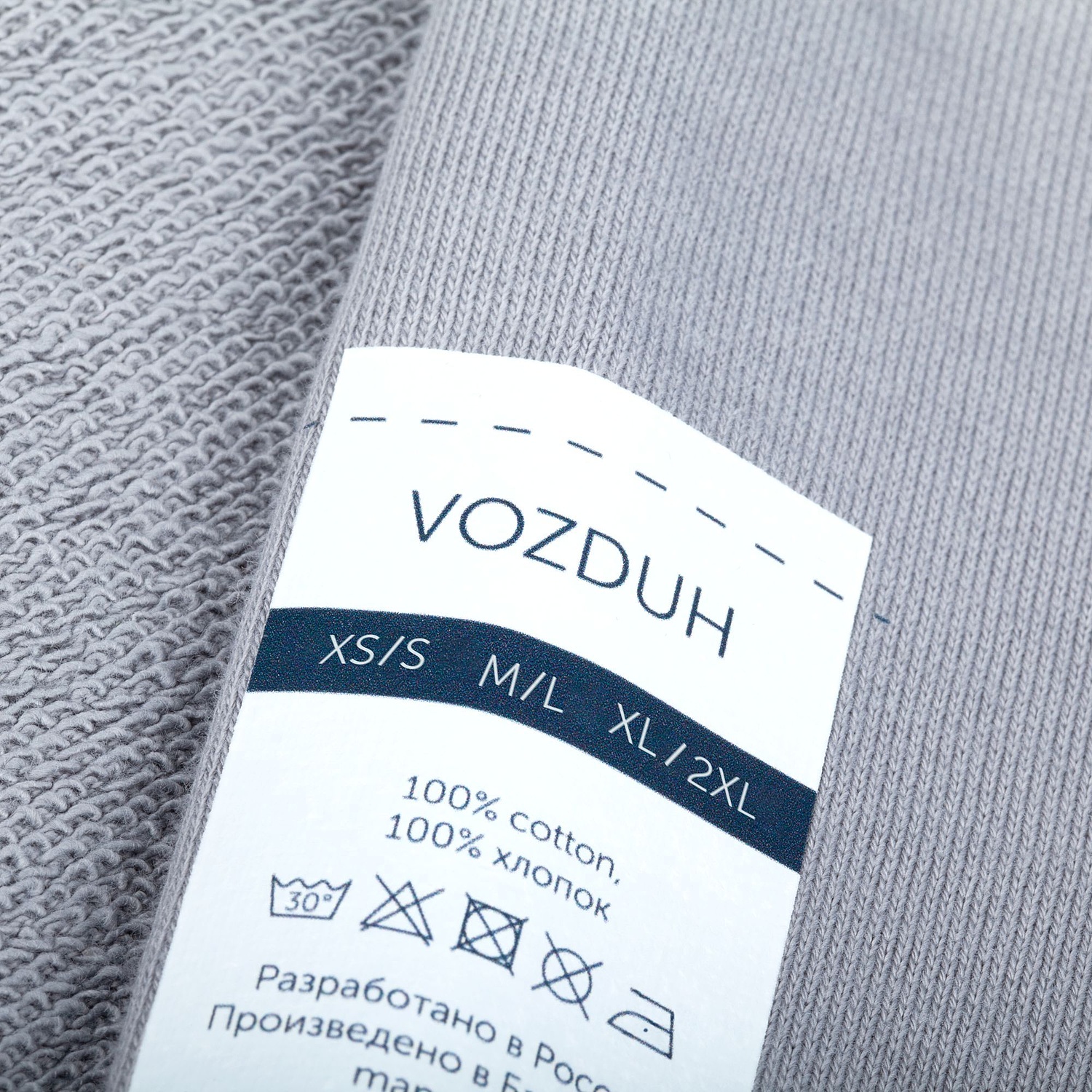 Свитшот оверсайз унисекс Vozduh, светло-серый с логотипом