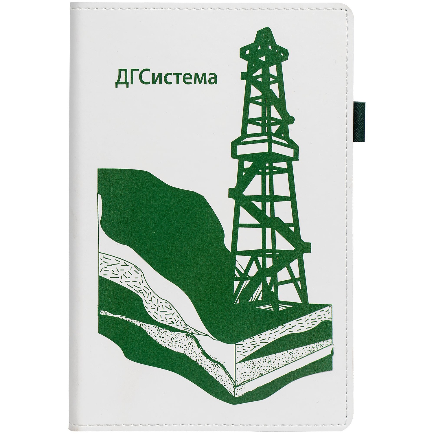 Ежедневник White Shall, недатированный, бело-зеленый с логотипом