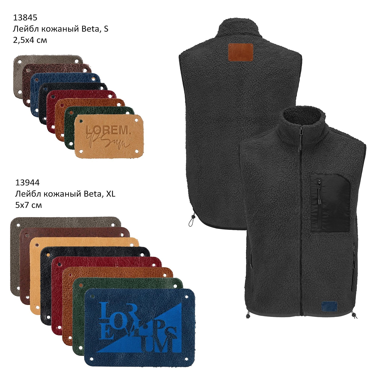 Жилет унисекс Fury BW, хаки с логотипом