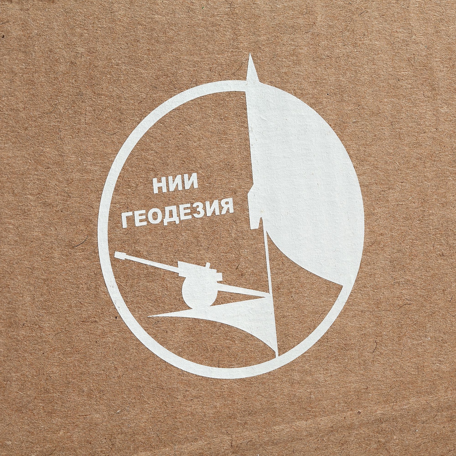 Коробка с окном Behold с логотипом