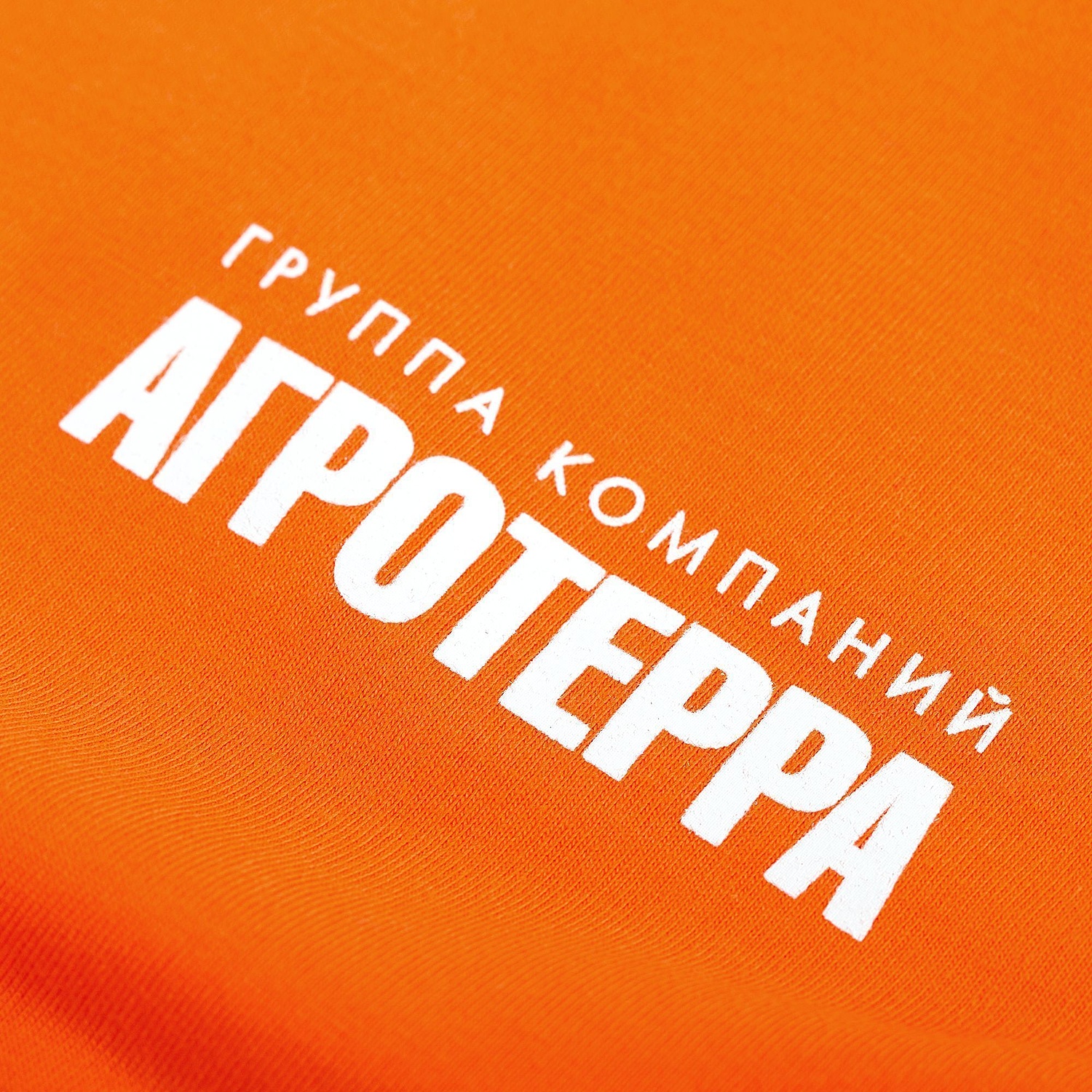 Футболка унисекс T-bolka 140, оранжевая с логотипом