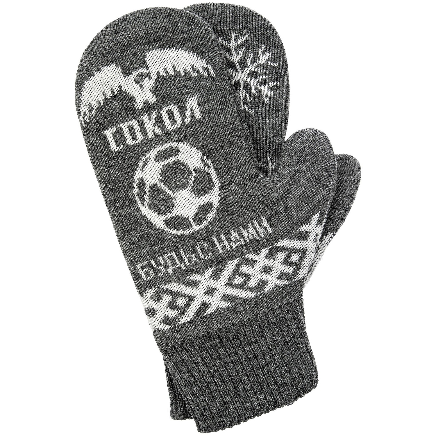 Варежки на заказ Mani, полушерсть с логотипом