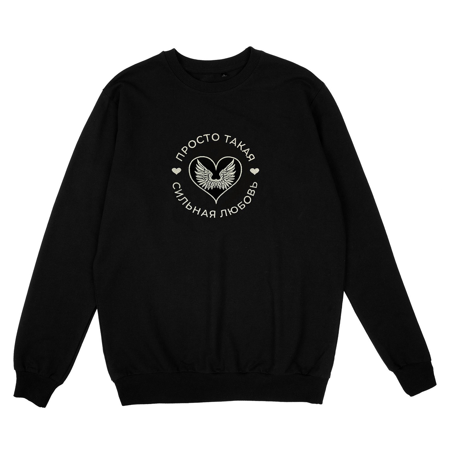 Толстовка Spider 260, черная с логотипом