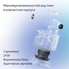 Умная колонка «Яндекс Станция Миди», черная с логотипом