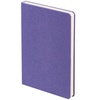Ежедневник Lounge, недатированный, фиолетовый, уценка с логотипом